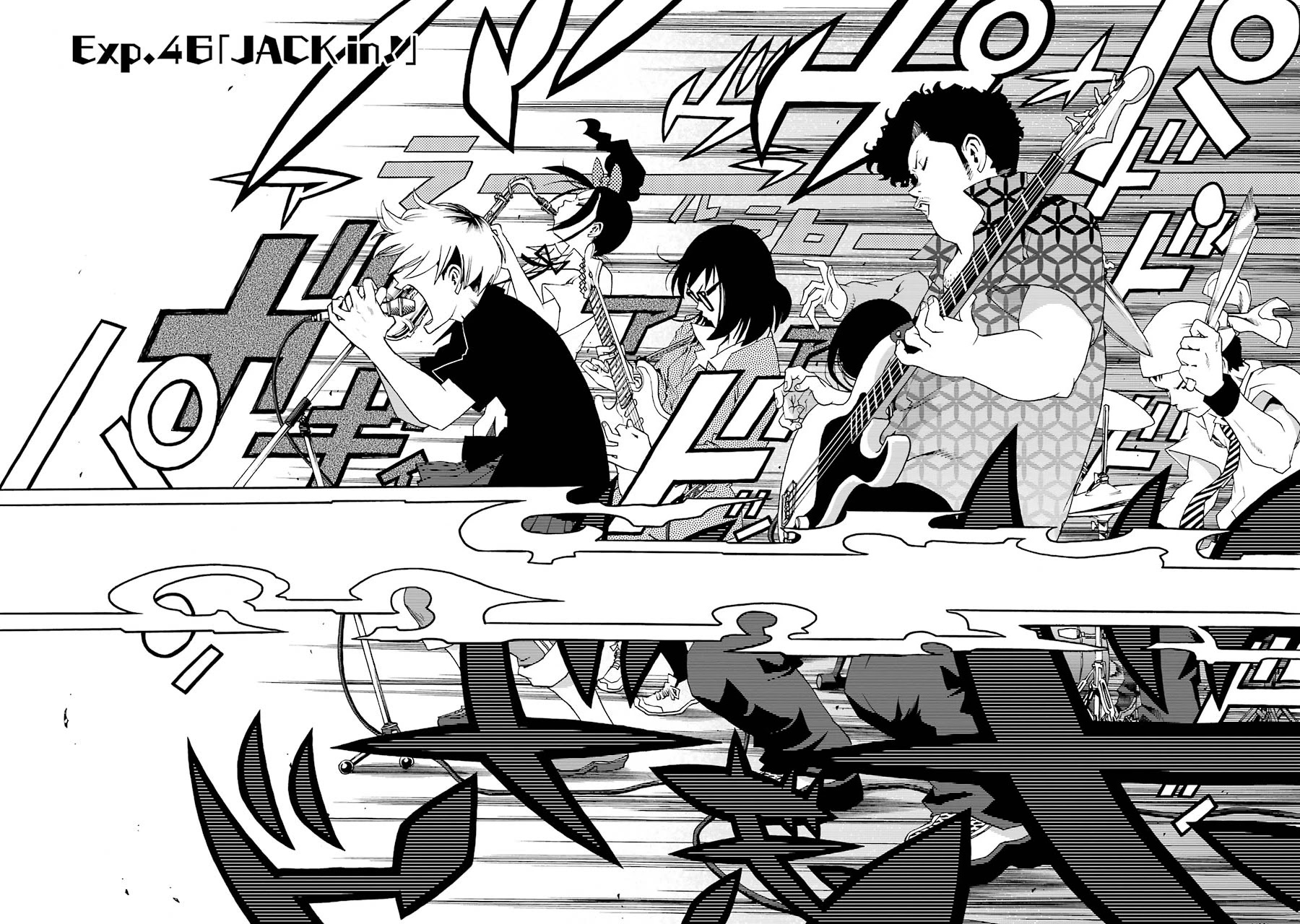 Shiori Experience - Jimi na Watashi to Hen na Oji-san Chapter 46 page 4 - Chapter 46: JACK in!