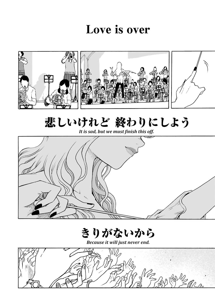 Shiori Experience - Jimi na Watashi to Hen na Oji-san Chapter 46 page 41 - Chapter 46: JACK in!