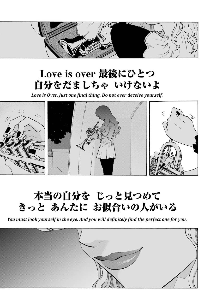 Shiori Experience - Jimi na Watashi to Hen na Oji-san Chapter 46 page 44 - Chapter 46: JACK in!