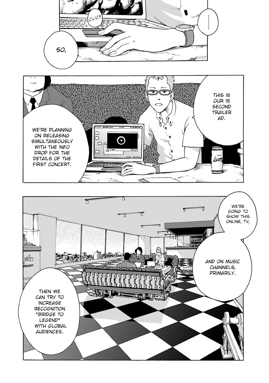 Shiori Experience - Jimi na Watashi to Hen na Oji-san Chapter 47 page 10 - Chapter 47: Open