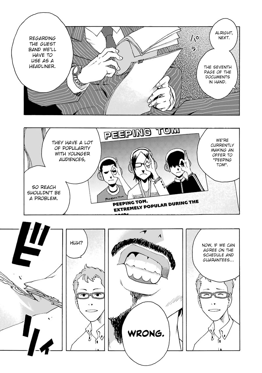 Shiori Experience - Jimi na Watashi to Hen na Oji-san Chapter 47 page 11 - Chapter 47: Open