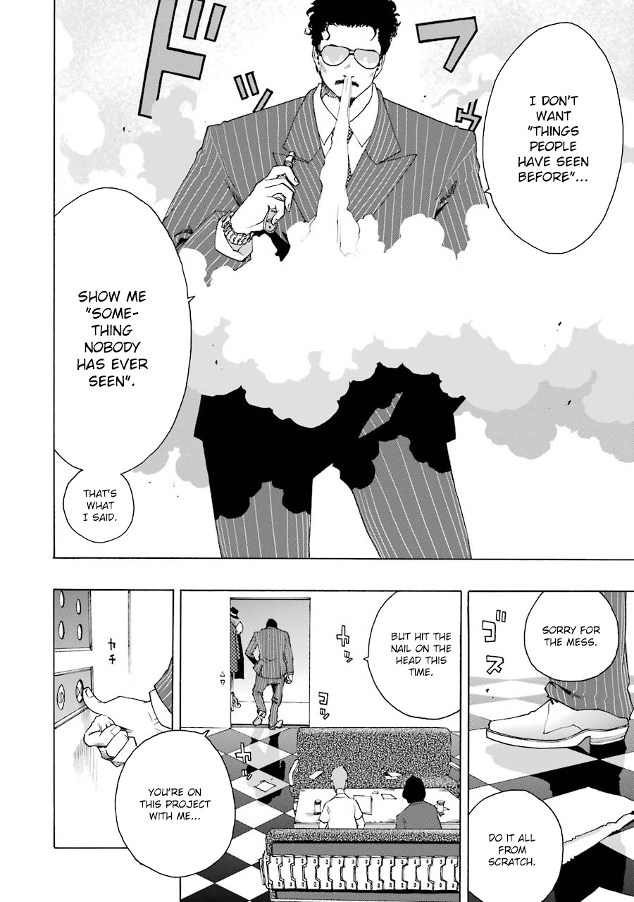Shiori Experience - Jimi na Watashi to Hen na Oji-san Chapter 47 page 13 - Chapter 47: Open