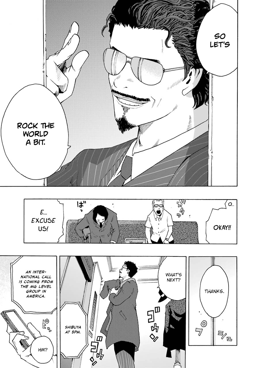 Shiori Experience - Jimi na Watashi to Hen na Oji-san Chapter 47 page 14 - Chapter 47: Open