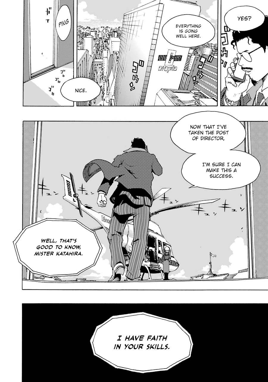 Shiori Experience - Jimi na Watashi to Hen na Oji-san Chapter 47 page 15 - Chapter 47: Open