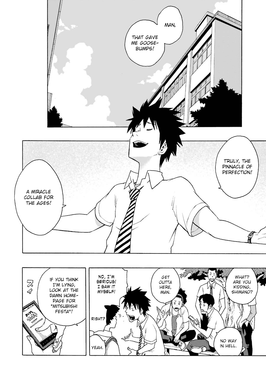 Shiori Experience - Jimi na Watashi to Hen na Oji-san Chapter 47 page 17 - Chapter 47: Open