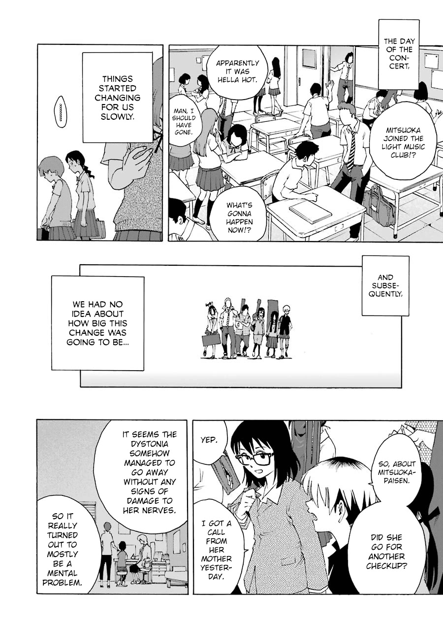 Shiori Experience - Jimi na Watashi to Hen na Oji-san Chapter 47 page 23 - Chapter 47: Open