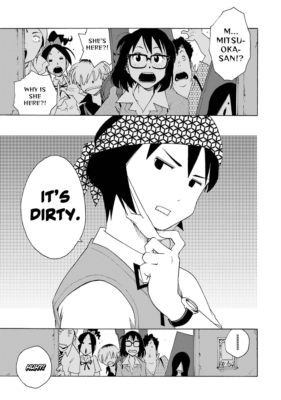 Shiori Experience - Jimi na Watashi to Hen na Oji-san Chapter 47 page 26 - Chapter 47: Open