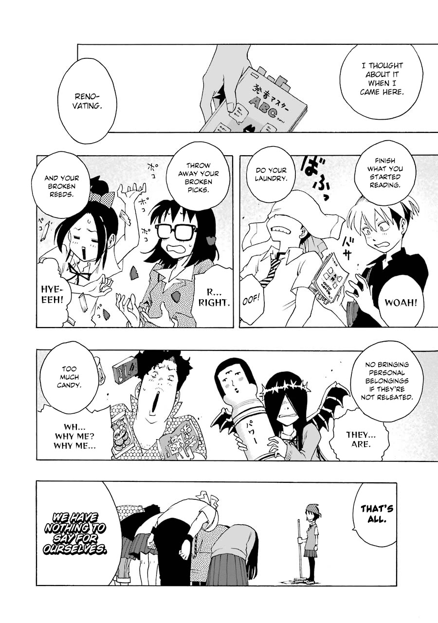 Shiori Experience - Jimi na Watashi to Hen na Oji-san Chapter 47 page 27 - Chapter 47: Open