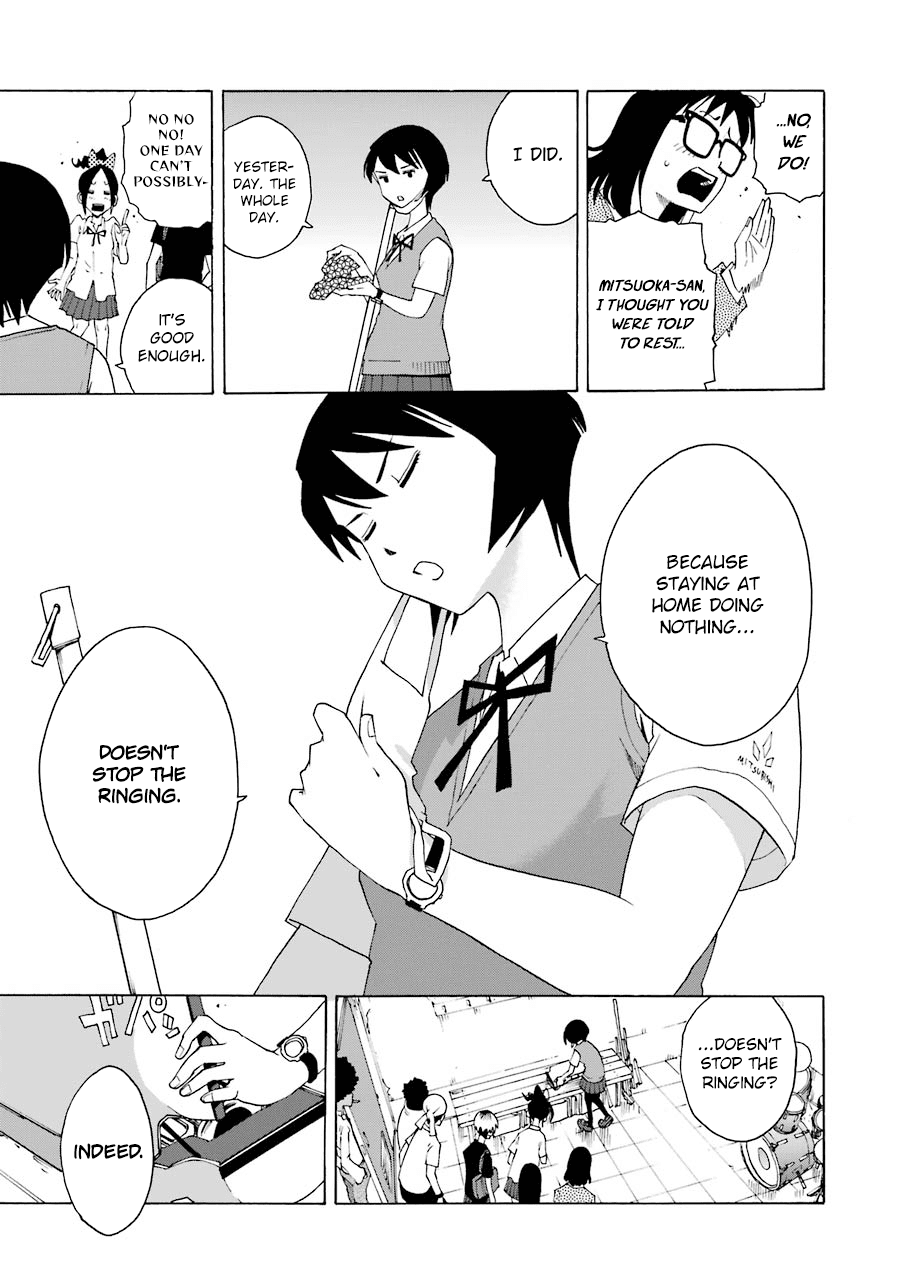 Shiori Experience - Jimi na Watashi to Hen na Oji-san Chapter 47 page 28 - Chapter 47: Open