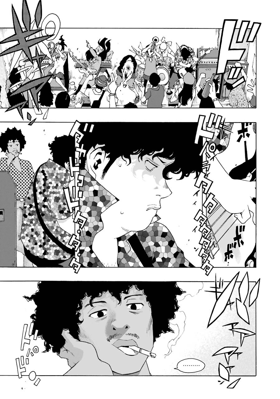 Shiori Experience - Jimi na Watashi to Hen na Oji-san Chapter 47 page 39 - Chapter 47: Open