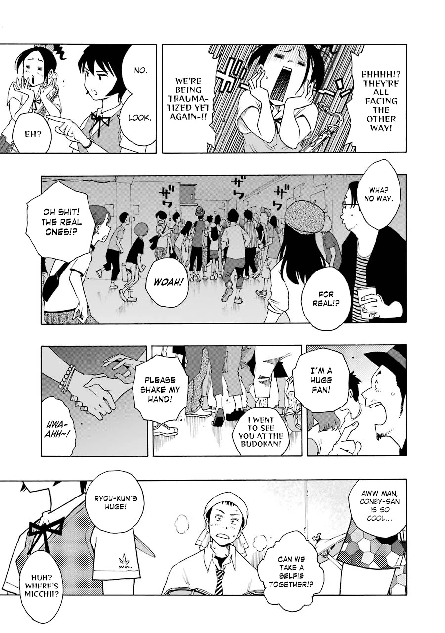 Shiori Experience - Jimi na Watashi to Hen na Oji-san Chapter 47 page 41 - Chapter 47: Open
