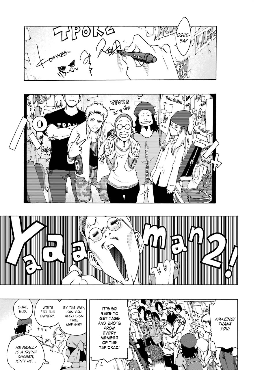 Shiori Experience - Jimi na Watashi to Hen na Oji-san Chapter 47 page 43 - Chapter 47: Open