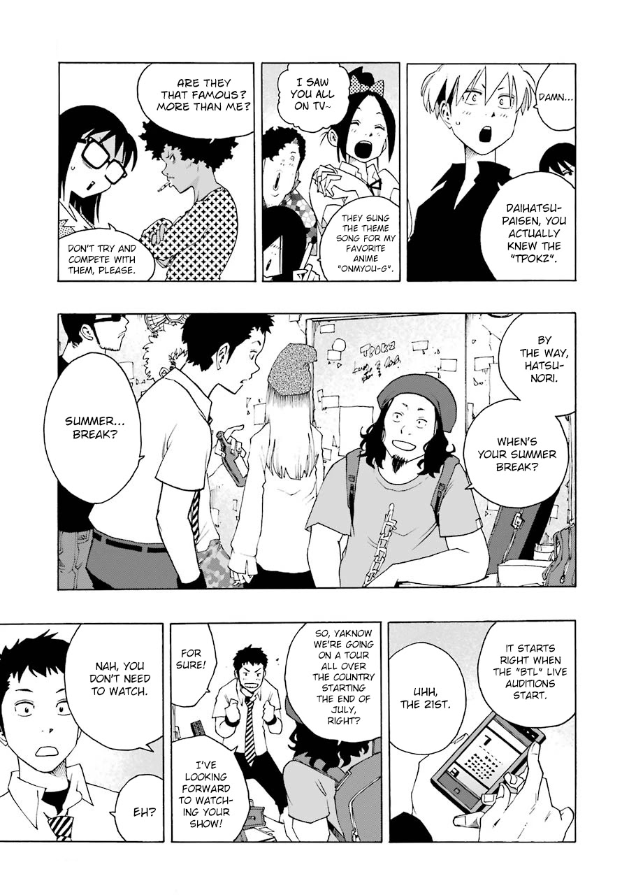 Shiori Experience - Jimi na Watashi to Hen na Oji-san Chapter 47 page 45 - Chapter 47: Open