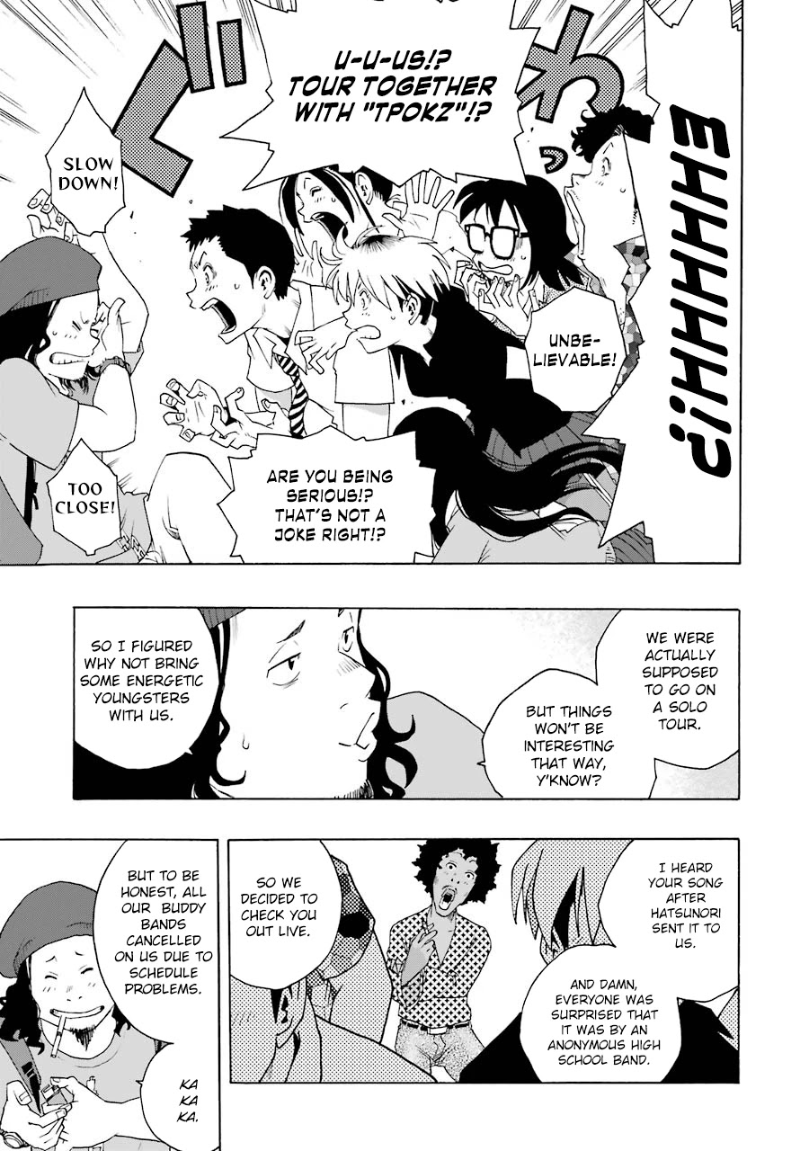 Shiori Experience - Jimi na Watashi to Hen na Oji-san Chapter 47 page 47 - Chapter 47: Open