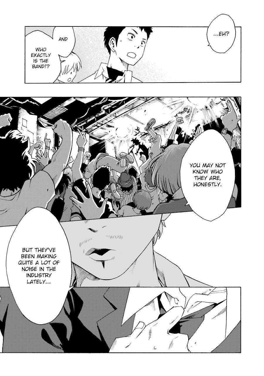 Shiori Experience - Jimi na Watashi to Hen na Oji-san Chapter 47 page 49 - Chapter 47: Open