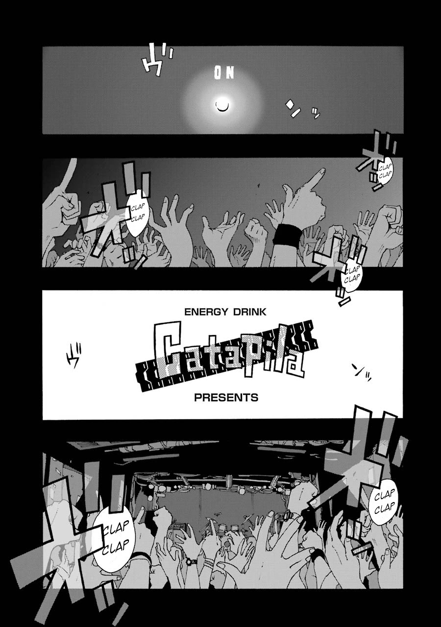 Shiori Experience - Jimi na Watashi to Hen na Oji-san Chapter 47 page 5 - Chapter 47: Open