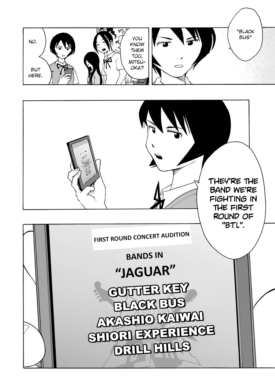 Shiori Experience - Jimi na Watashi to Hen na Oji-san Chapter 47 page 51 - Chapter 47: Open