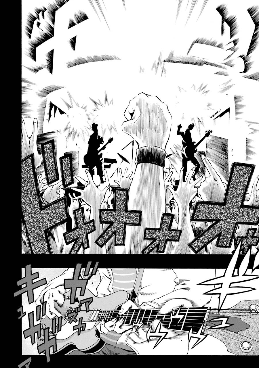 Shiori Experience - Jimi na Watashi to Hen na Oji-san Chapter 47 page 6 - Chapter 47: Open
