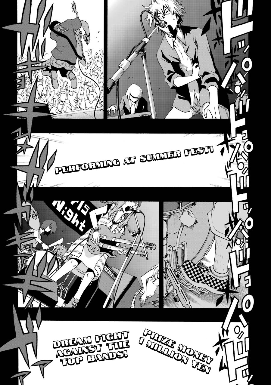 Shiori Experience - Jimi na Watashi to Hen na Oji-san Chapter 47 page 7 - Chapter 47: Open