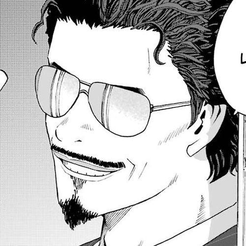 Shiori Experience - Jimi na Watashi to Hen na Oji-san Chapter 47: Open cover