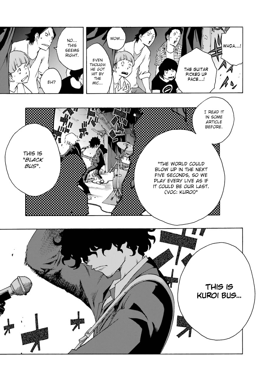 Shiori Experience - Jimi na Watashi to Hen na Oji-san Chapter 48 page 18 - Chapter 48