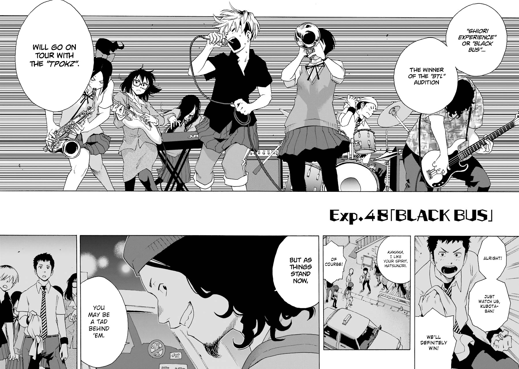 Shiori Experience - Jimi na Watashi to Hen na Oji-san Chapter 48 page 2 - Chapter 48