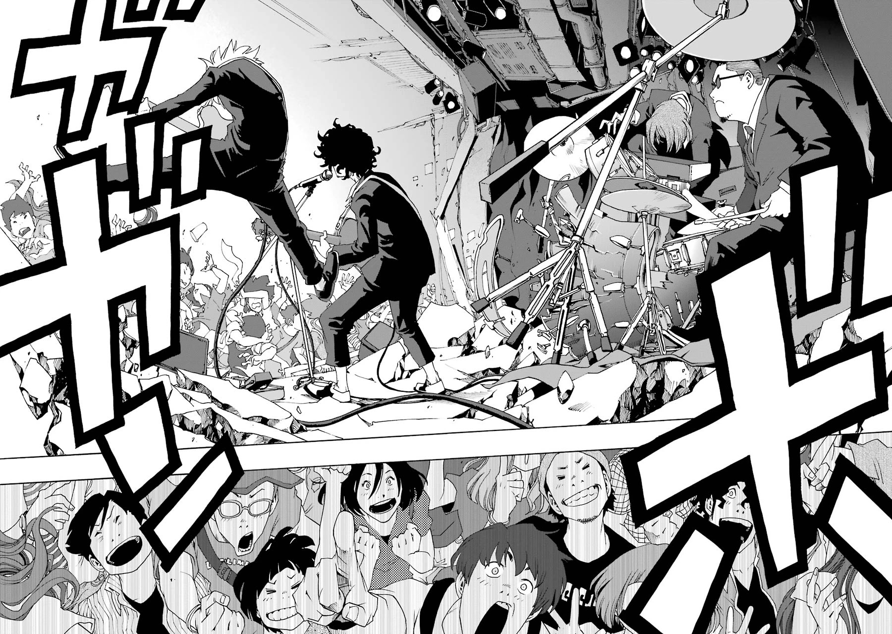 Shiori Experience - Jimi na Watashi to Hen na Oji-san Chapter 48 page 20 - Chapter 48