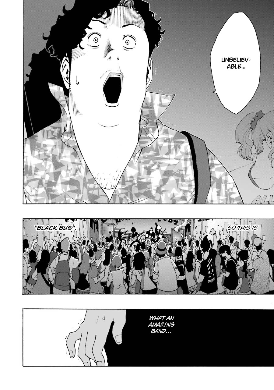 Shiori Experience - Jimi na Watashi to Hen na Oji-san Chapter 48 page 23 - Chapter 48