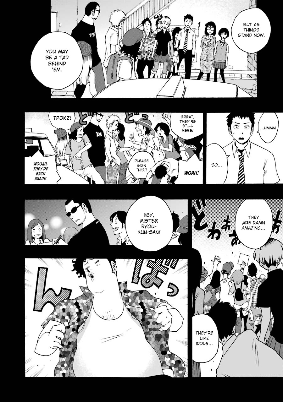 Shiori Experience - Jimi na Watashi to Hen na Oji-san Chapter 48 page 29 - Chapter 48
