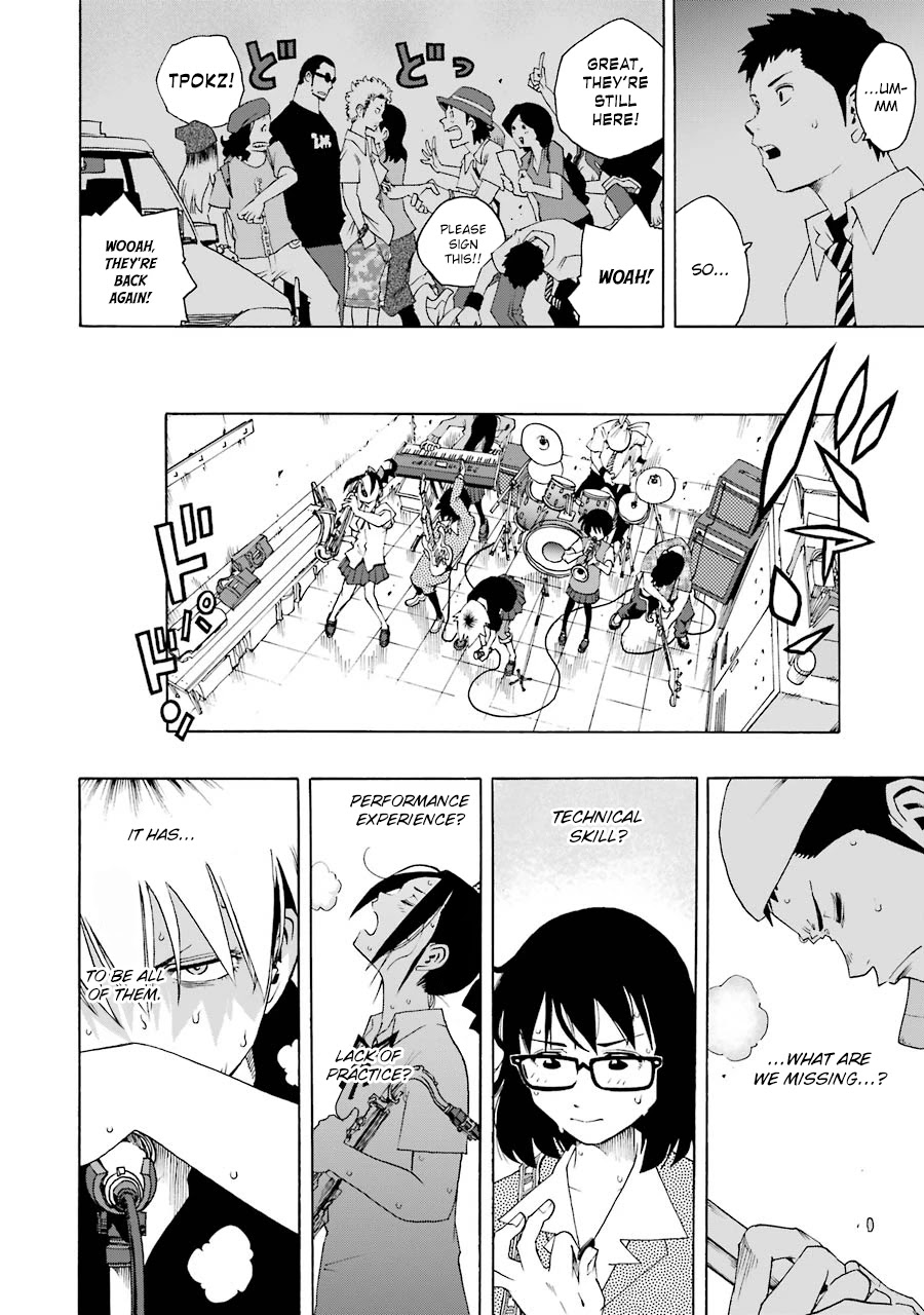 Shiori Experience - Jimi na Watashi to Hen na Oji-san Chapter 48 page 3 - Chapter 48
