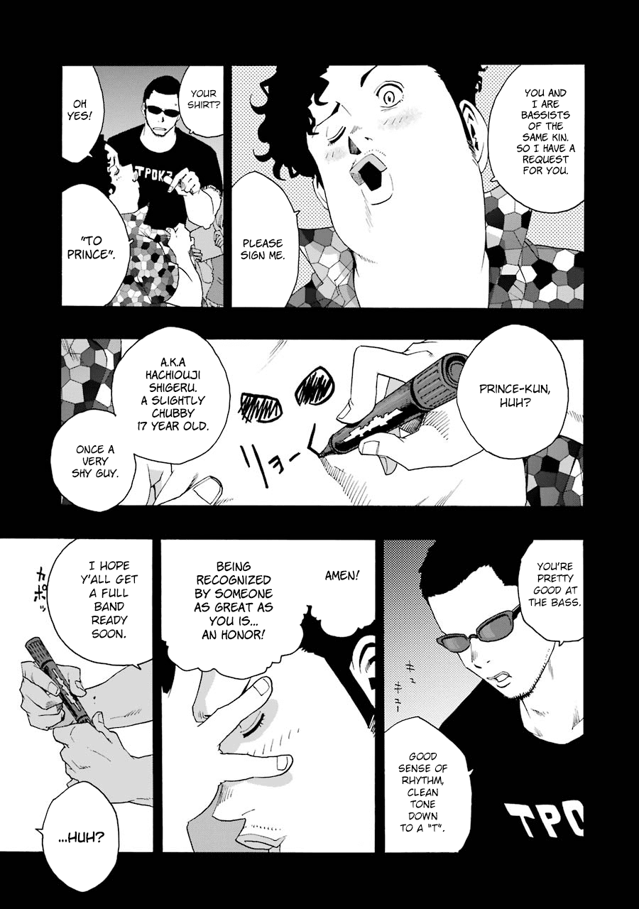 Shiori Experience - Jimi na Watashi to Hen na Oji-san Chapter 48 page 30 - Chapter 48