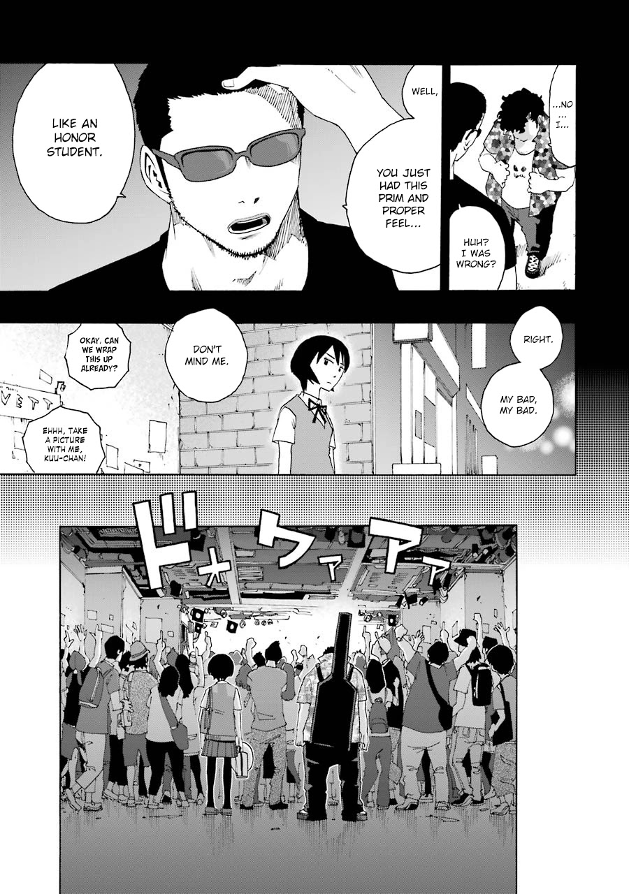 Shiori Experience - Jimi na Watashi to Hen na Oji-san Chapter 48 page 32 - Chapter 48