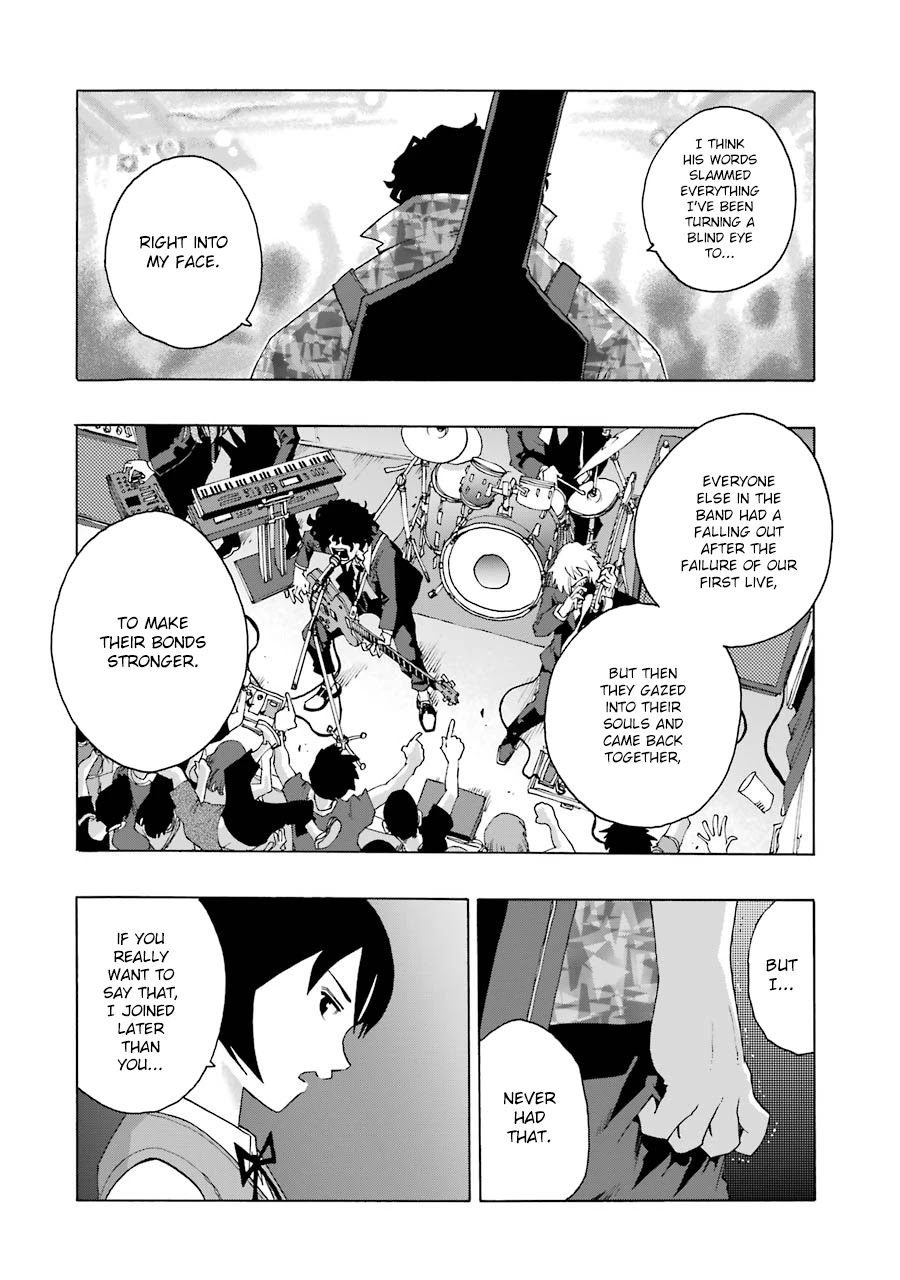 Shiori Experience - Jimi na Watashi to Hen na Oji-san Chapter 48 page 33 - Chapter 48