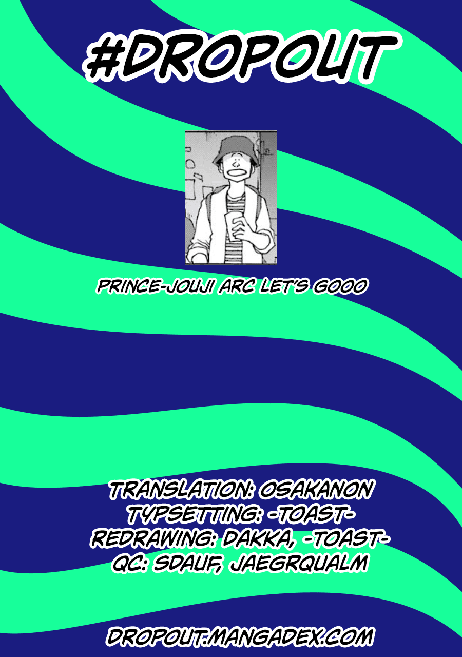 Shiori Experience - Jimi na Watashi to Hen na Oji-san Chapter 48 page 38 - Chapter 48