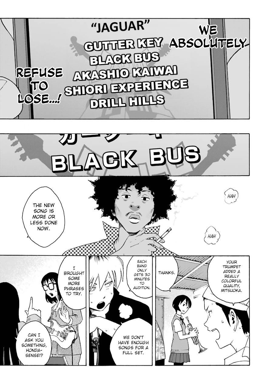 Shiori Experience - Jimi na Watashi to Hen na Oji-san Chapter 48 page 4 - Chapter 48