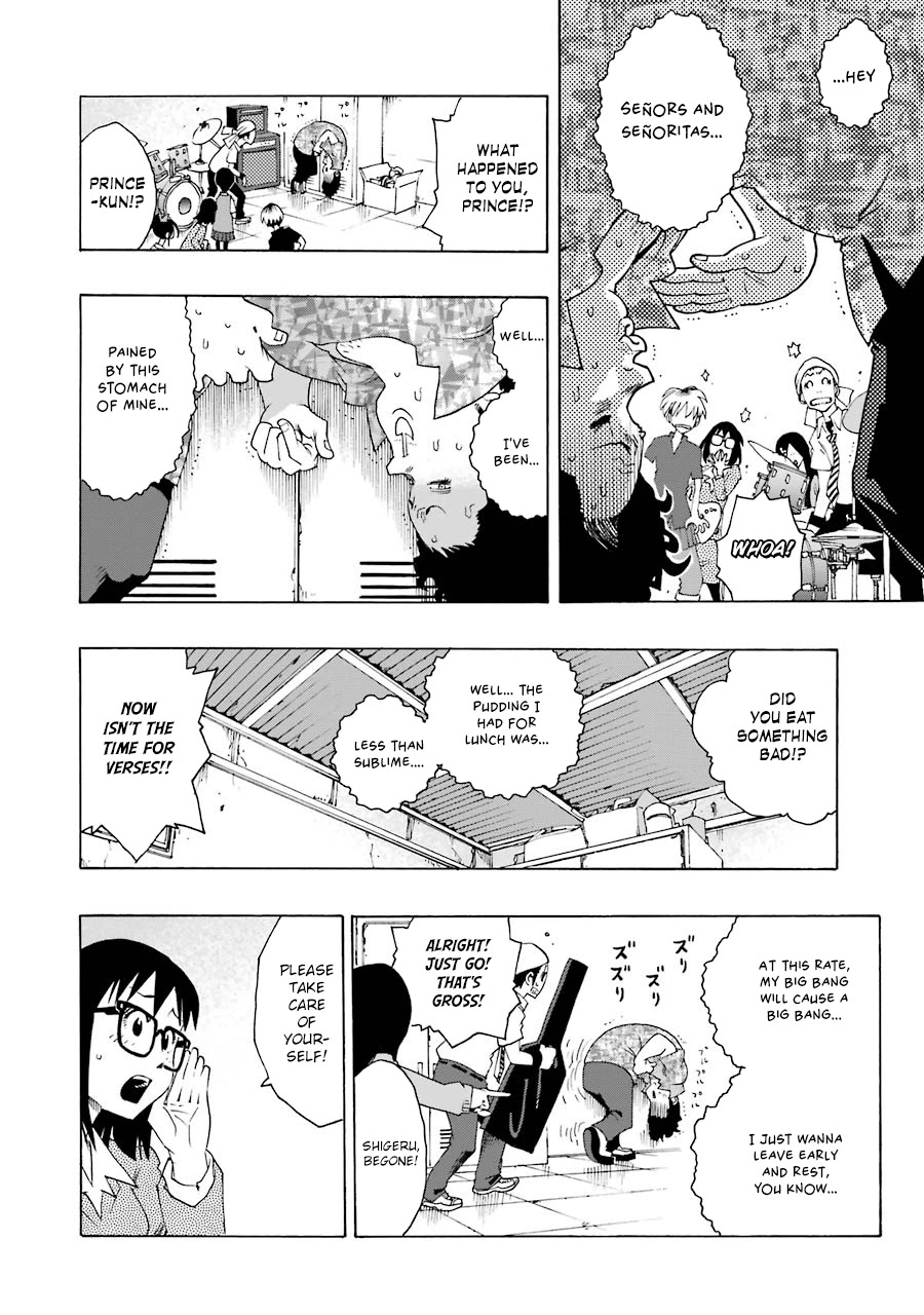 Shiori Experience - Jimi na Watashi to Hen na Oji-san Chapter 48 page 5 - Chapter 48