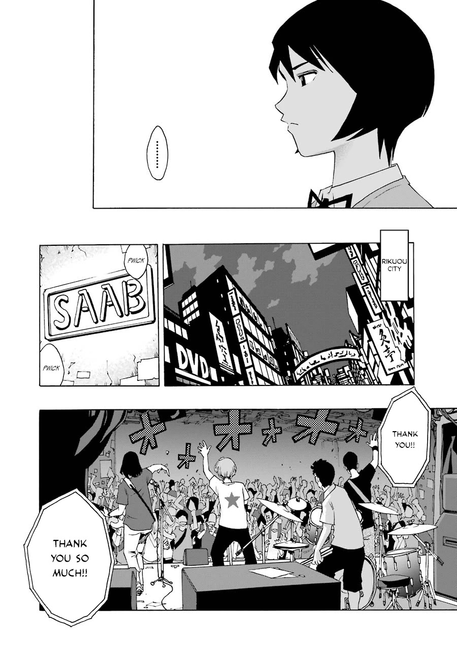 Shiori Experience - Jimi na Watashi to Hen na Oji-san Chapter 48 page 7 - Chapter 48