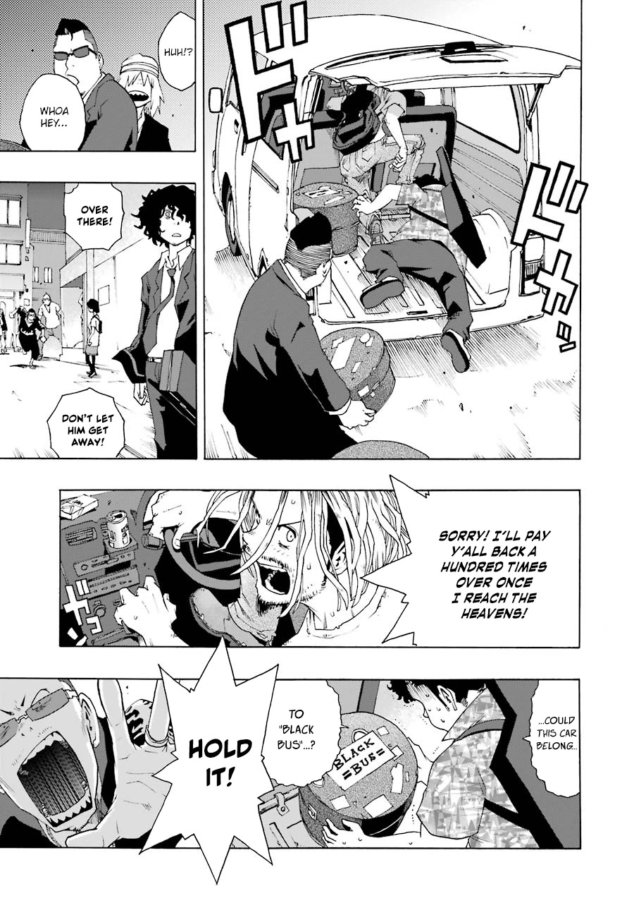 Shiori Experience - Jimi na Watashi to Hen na Oji-san Chapter 49 page 11 - Chapter 49