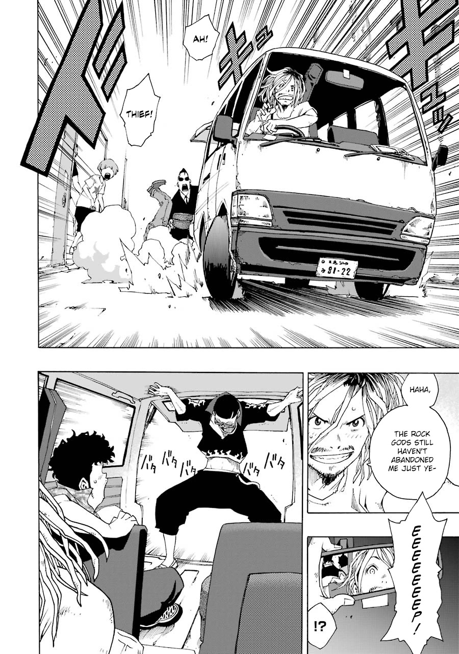Shiori Experience - Jimi na Watashi to Hen na Oji-san Chapter 49 page 12 - Chapter 49
