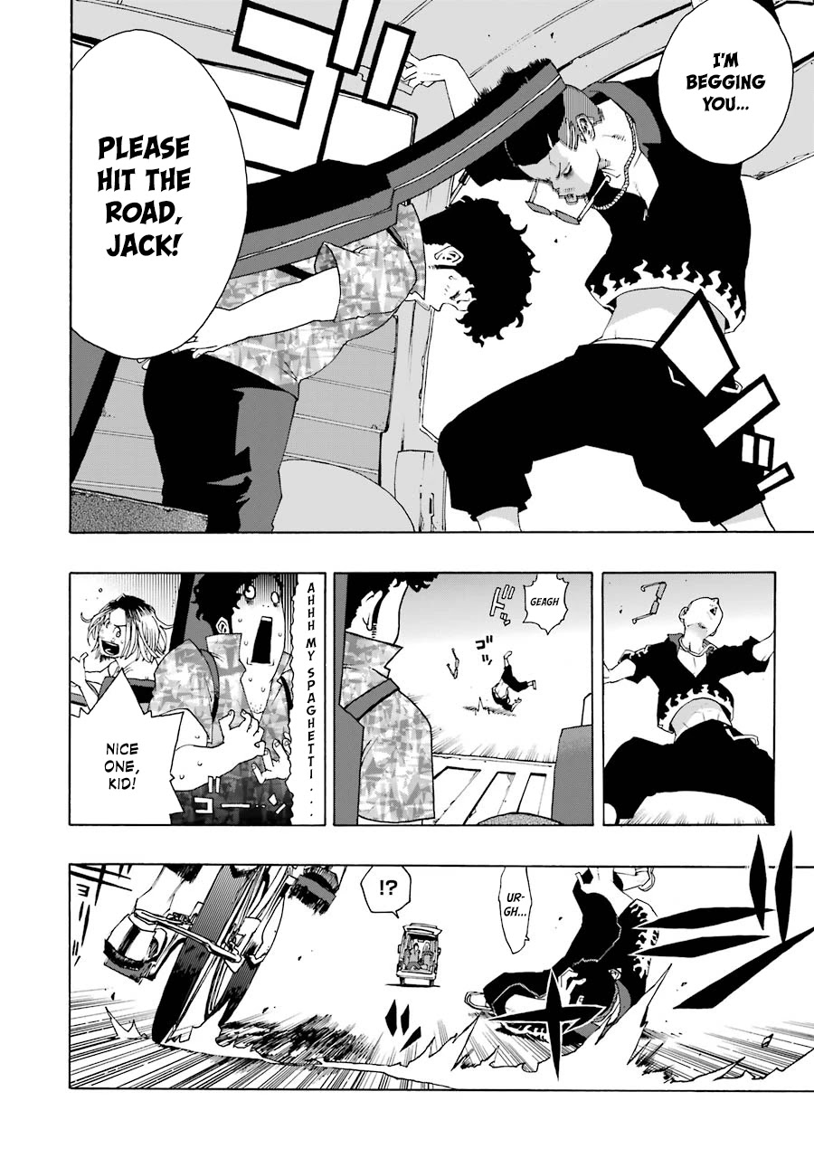 Shiori Experience - Jimi na Watashi to Hen na Oji-san Chapter 49 page 14 - Chapter 49