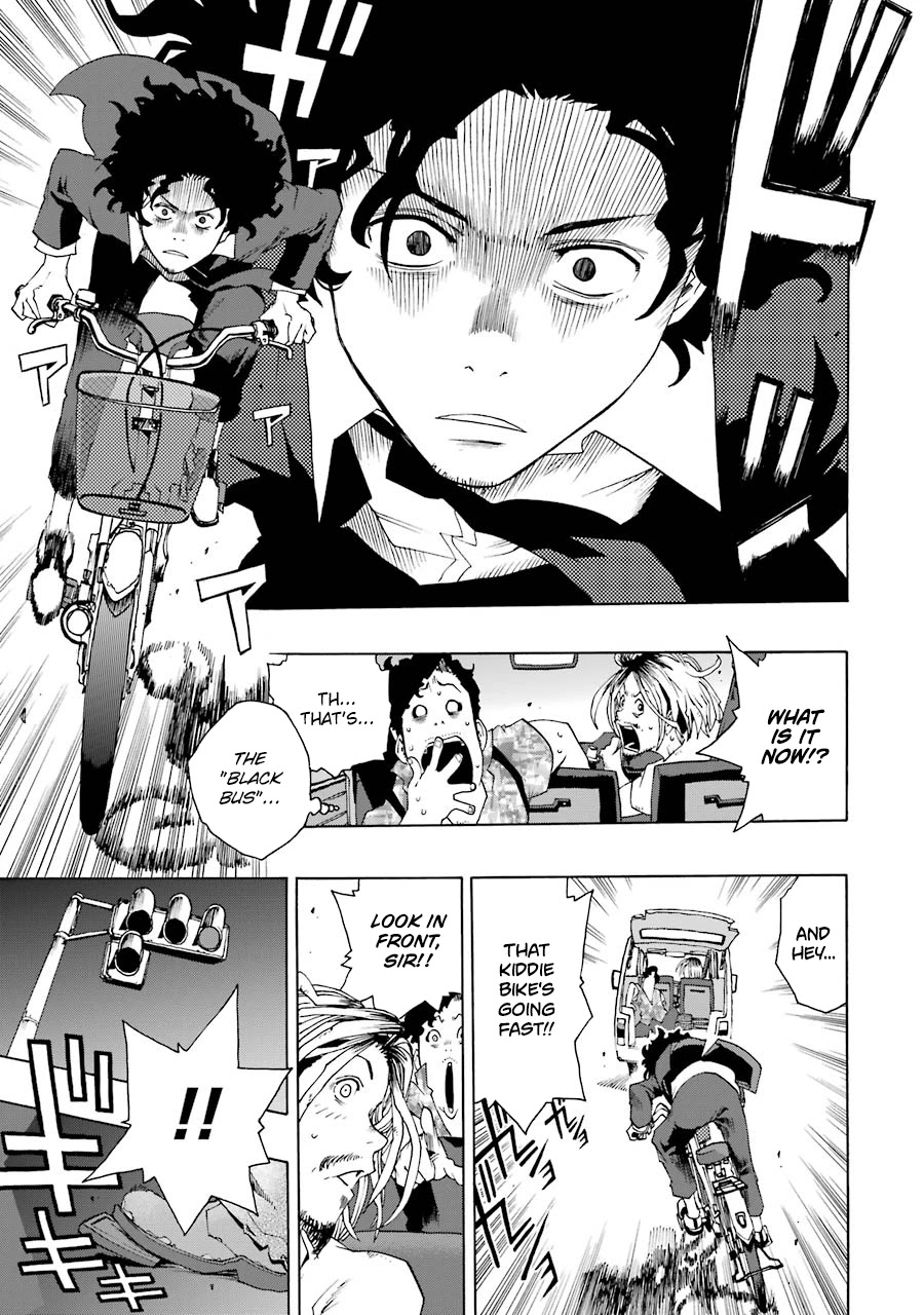 Shiori Experience - Jimi na Watashi to Hen na Oji-san Chapter 49 page 15 - Chapter 49