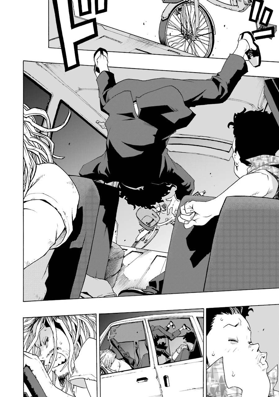 Shiori Experience - Jimi na Watashi to Hen na Oji-san Chapter 49 page 16 - Chapter 49