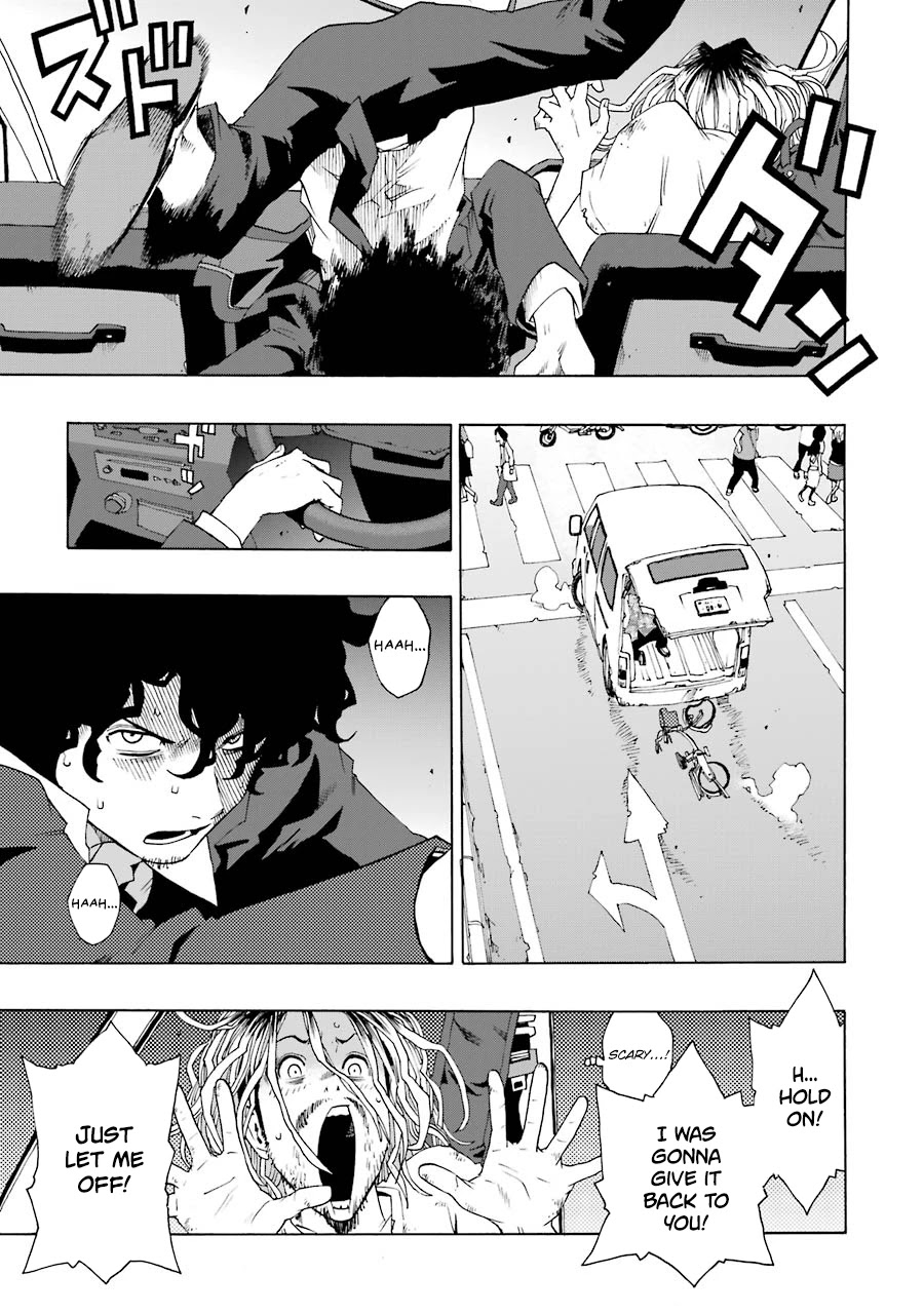 Shiori Experience - Jimi na Watashi to Hen na Oji-san Chapter 49 page 17 - Chapter 49