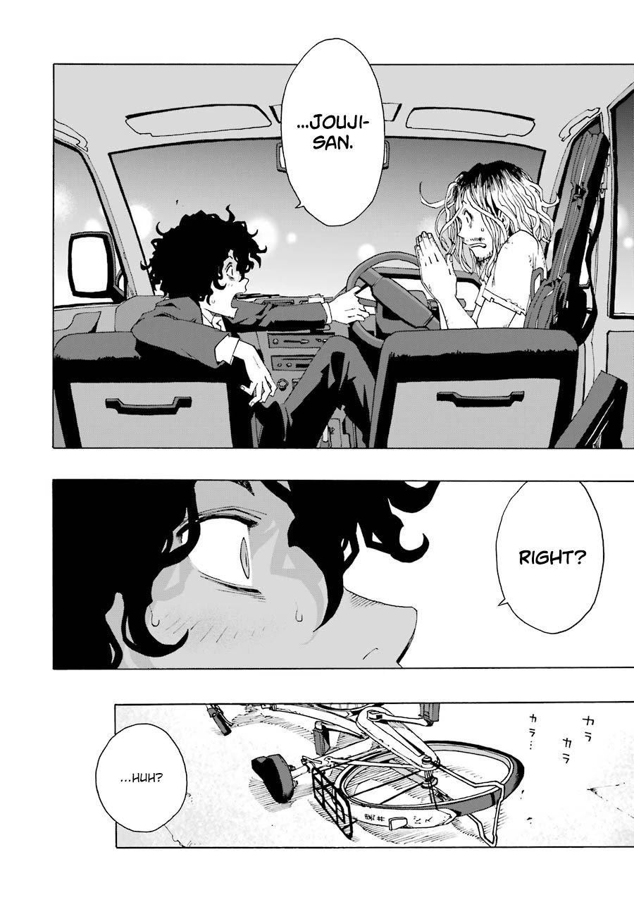 Shiori Experience - Jimi na Watashi to Hen na Oji-san Chapter 49 page 18 - Chapter 49