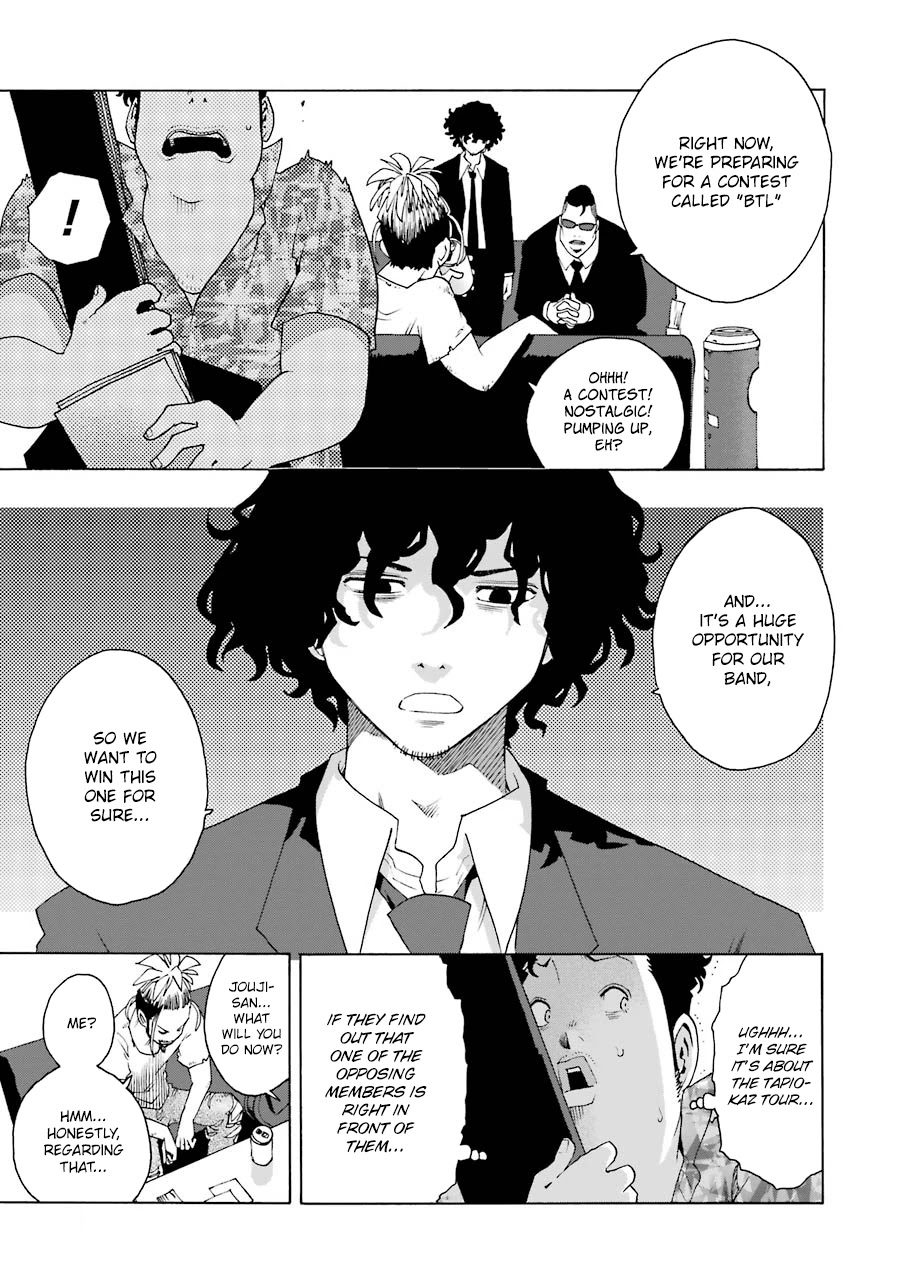 Shiori Experience - Jimi na Watashi to Hen na Oji-san Chapter 49 page 23 - Chapter 49