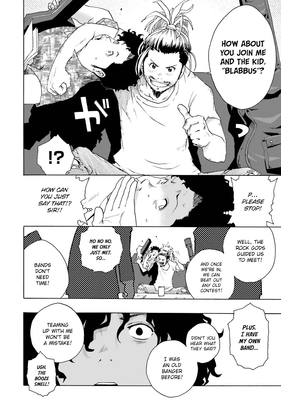Shiori Experience - Jimi na Watashi to Hen na Oji-san Chapter 49 page 24 - Chapter 49