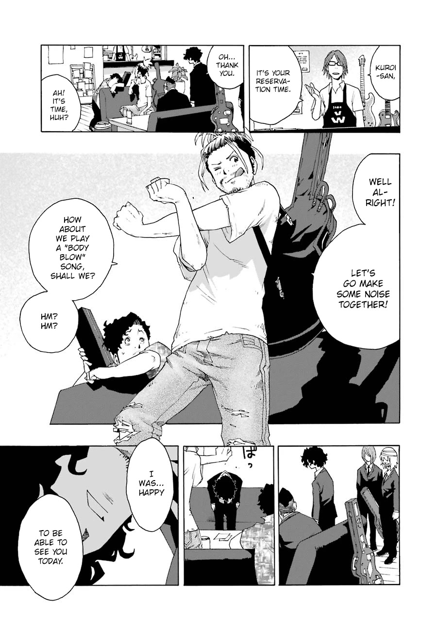 Shiori Experience - Jimi na Watashi to Hen na Oji-san Chapter 49 page 25 - Chapter 49
