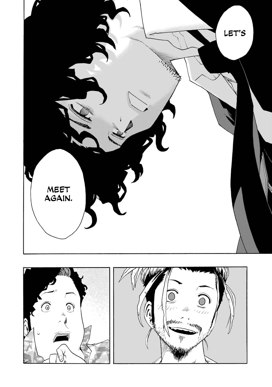 Shiori Experience - Jimi na Watashi to Hen na Oji-san Chapter 49 page 26 - Chapter 49