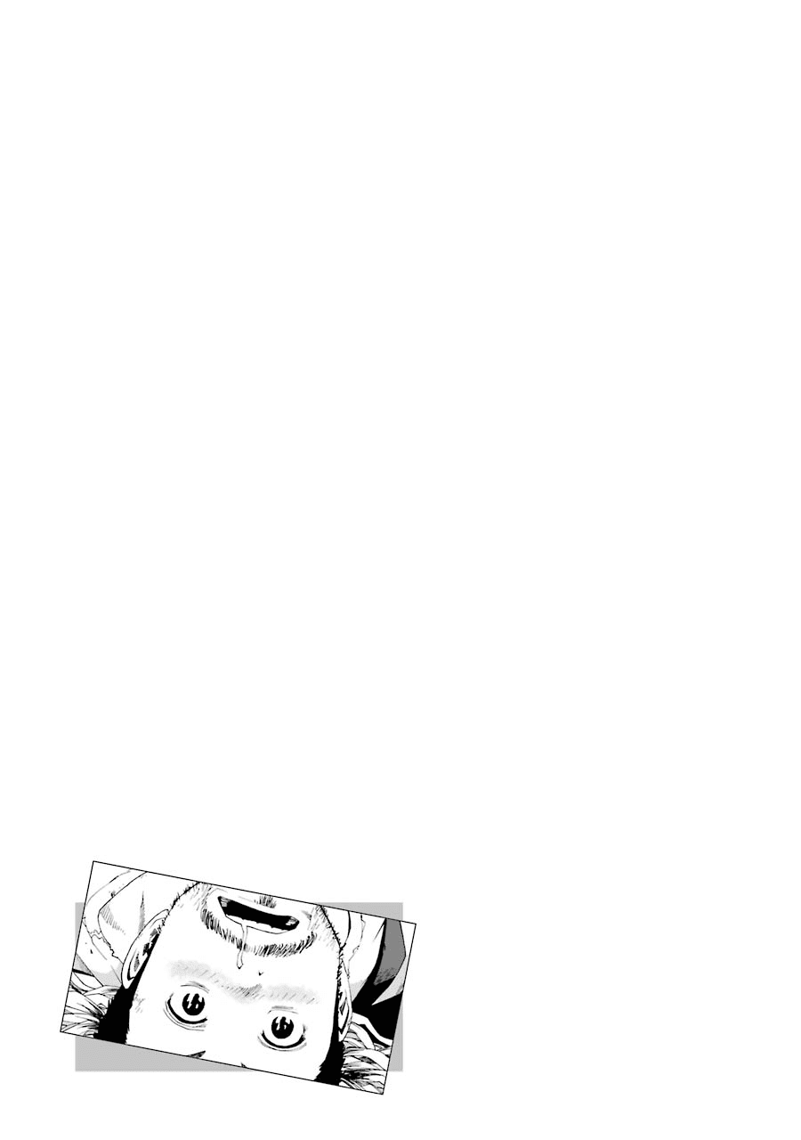 Shiori Experience - Jimi na Watashi to Hen na Oji-san Chapter 49 page 34 - Chapter 49