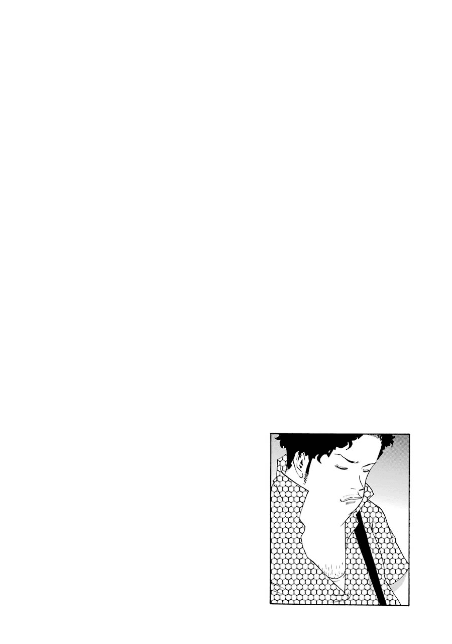 Shiori Experience - Jimi na Watashi to Hen na Oji-san Chapter 49 page 35 - Chapter 49